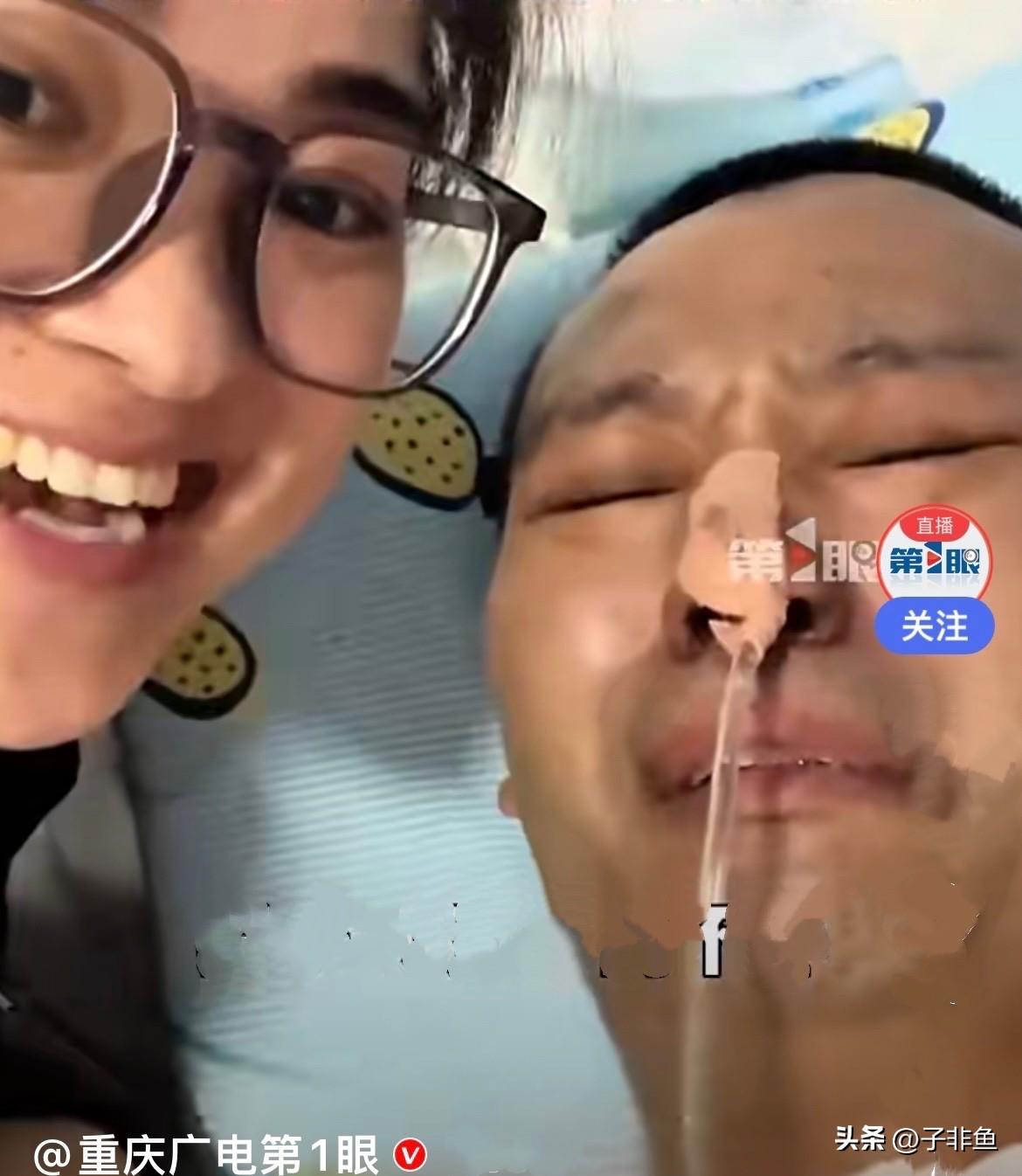 河南商丘35岁郭先生在北京打工，骑车摔倒一直昏迷，医生告诉妻子郭先生短时间内不能