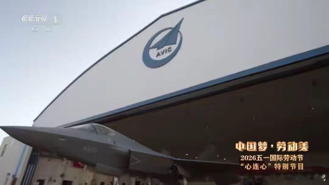 歼-35AE首次公开露面，未来外销潜力巨大，将成为F-35海外劲敌在刚刚过去的5