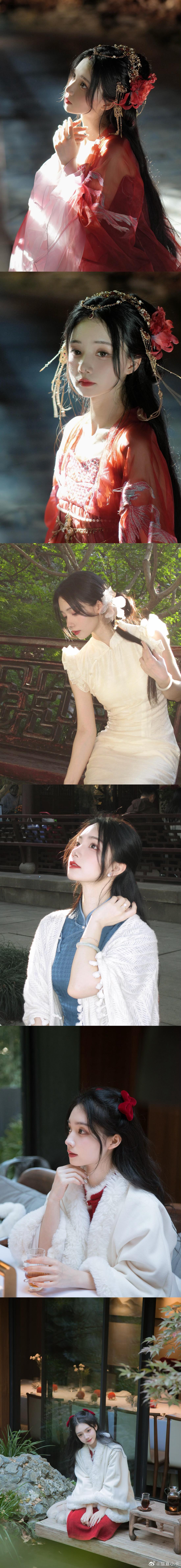 -观我旧往   同我仰春——甲辰年合 