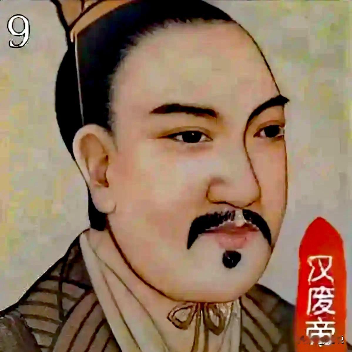 汉帝国废皇帝刘贺（历史小说）——第八章：瞒天过海

申时，未央宫：

刘贺开开心