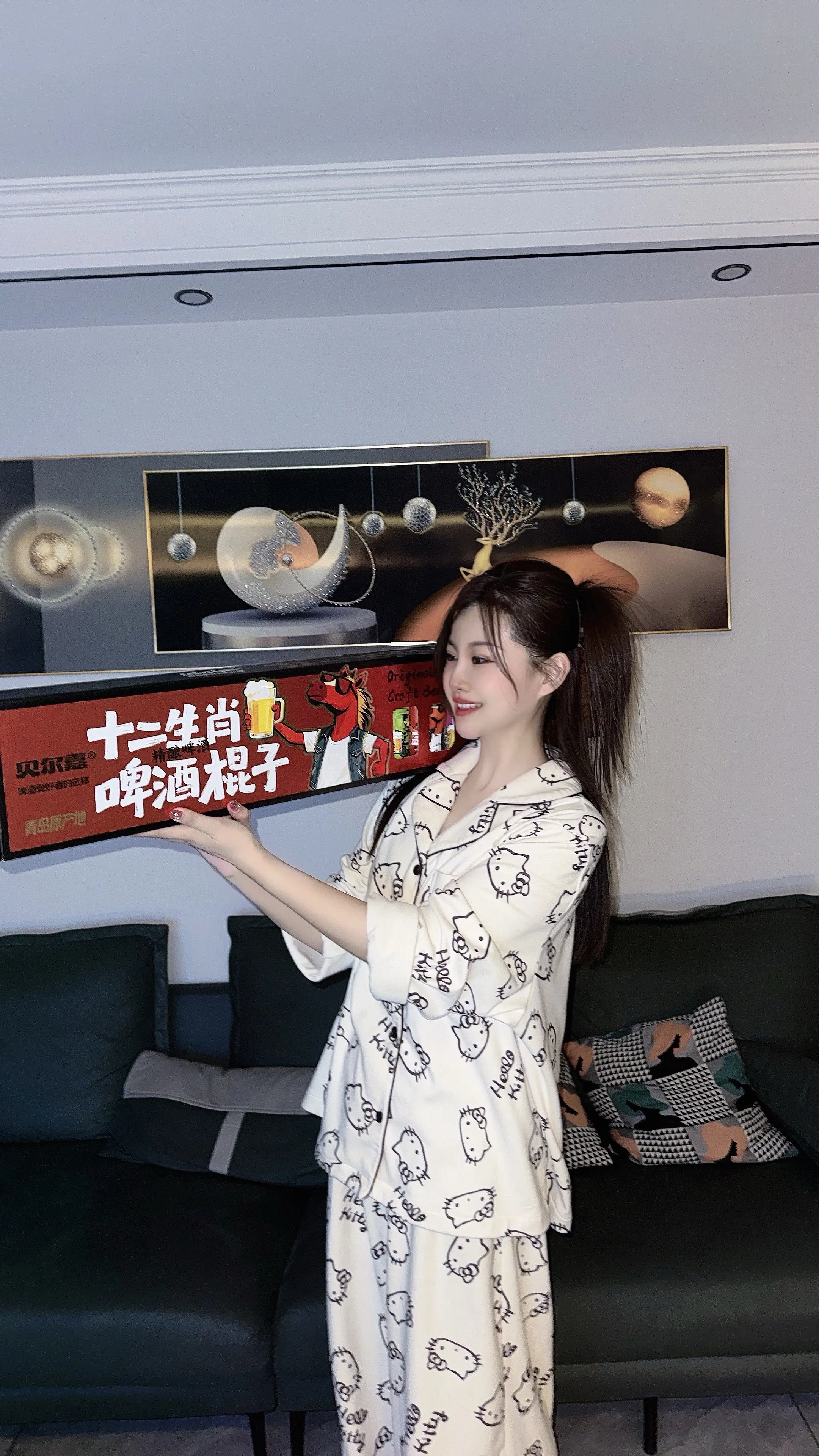 带刺的玫瑰请求添加你为好友