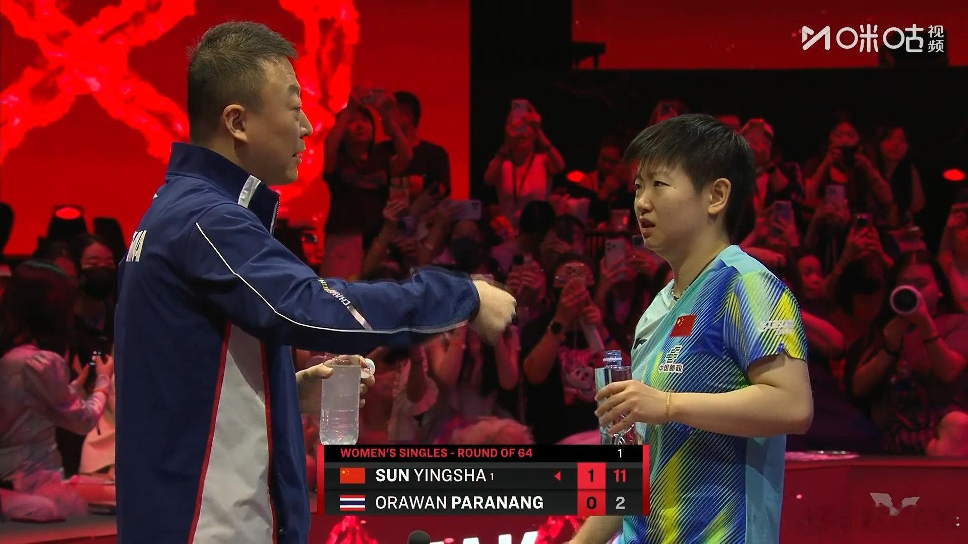 孙颖莎11比2帕拉南 第一局，孙颖莎11-2奥拉万·帕拉南。孙颖莎vs帕拉南 上