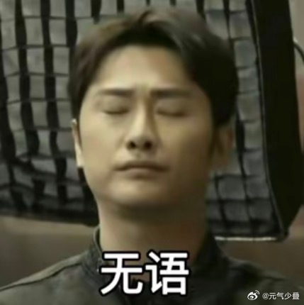 兰香如故，这是至今唯一一部不想男女主结婚的剧，明明女主可以活的更好，男主为了自己
