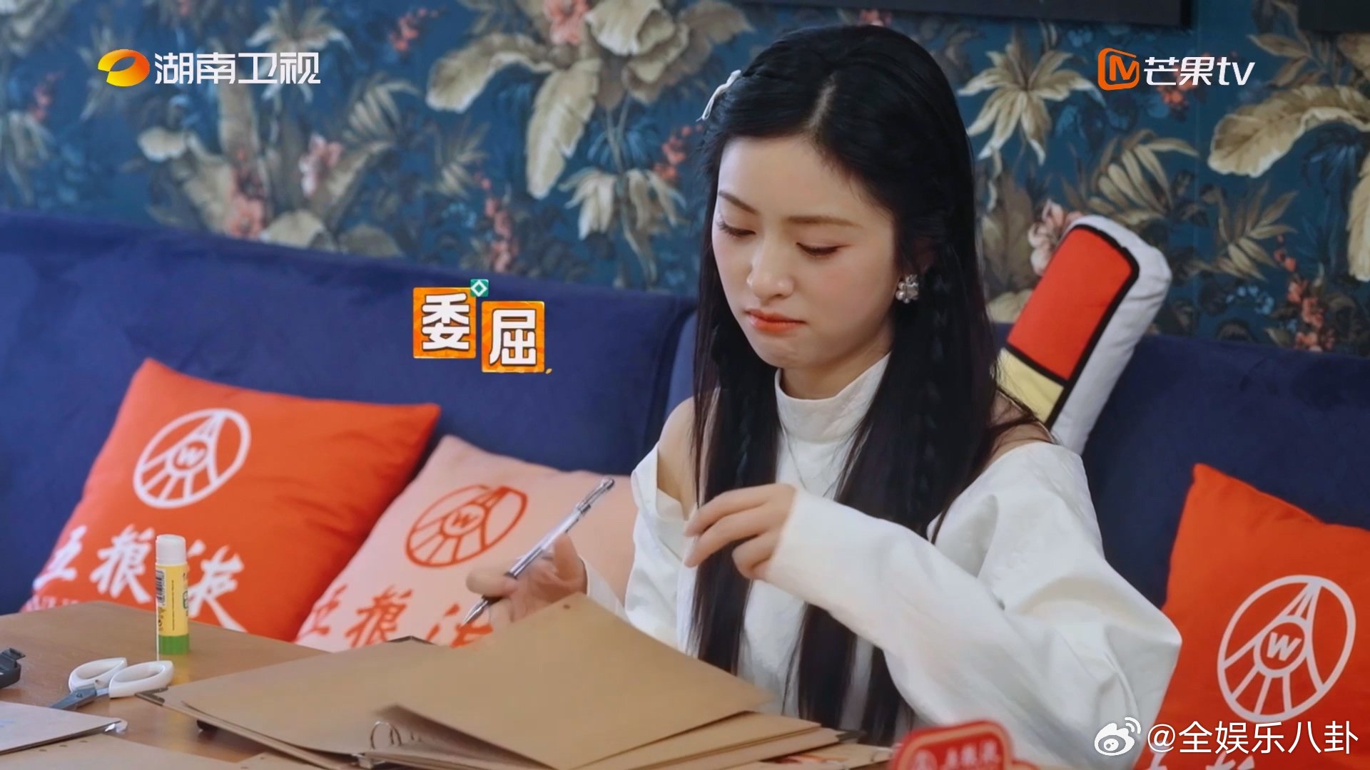 沈月翟潇闻赶不完的暑假作业 中餐厅 中餐厅名场面 每当《中餐厅》推出新菜品，试菜