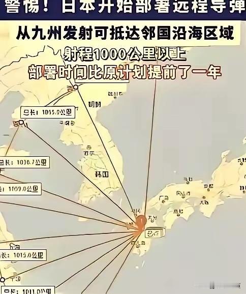 奉劝所有中国人，大家一定要做好心理准备。

一艘一万七千吨的美军老舰，被日本潜艇