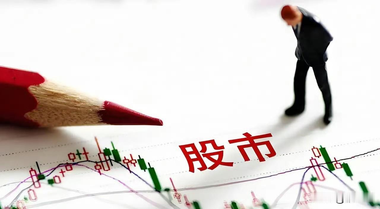 1 很多人吐槽A股，说十几年还在3000点。其实更扎心的是，沪深300离2007