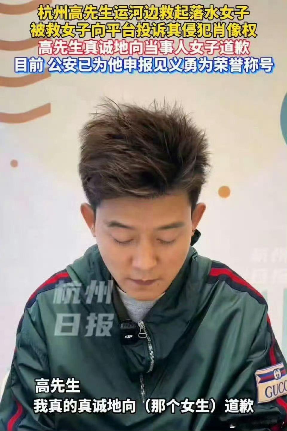 女孩回应坐公交被猥亵无一人帮忙第一，他人没有义务帮你。第二，背刺救人者的案例太多