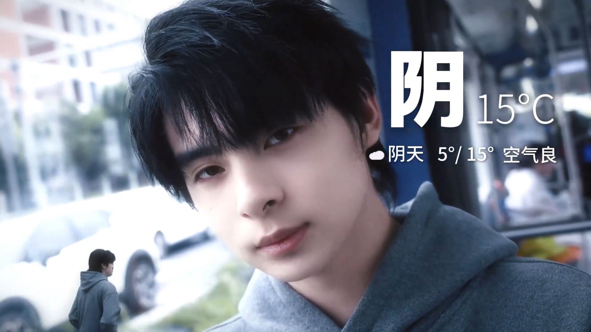 竞人闯入天气男友赛道当电竞帅哥进军天气男友赛道！伞兵、33、诚c这几位PEL大神