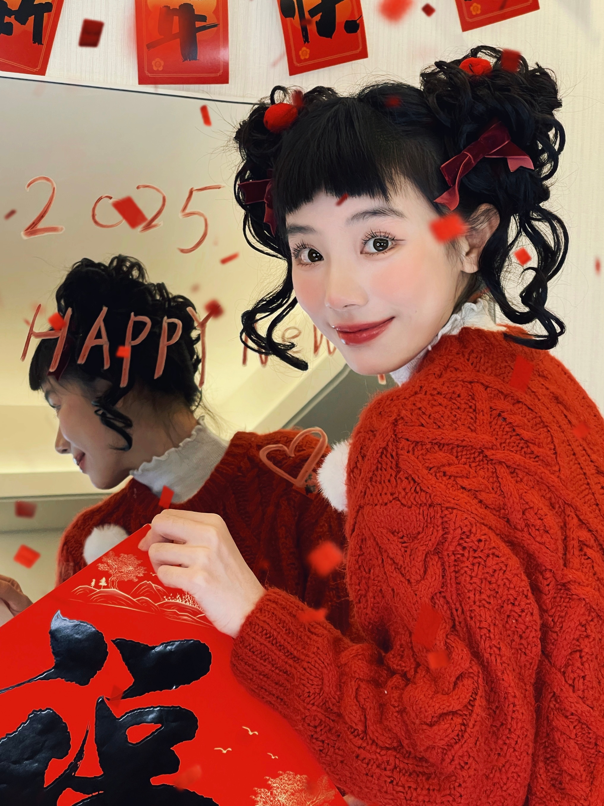 新春快乐！正月初一来拜年啦！ 