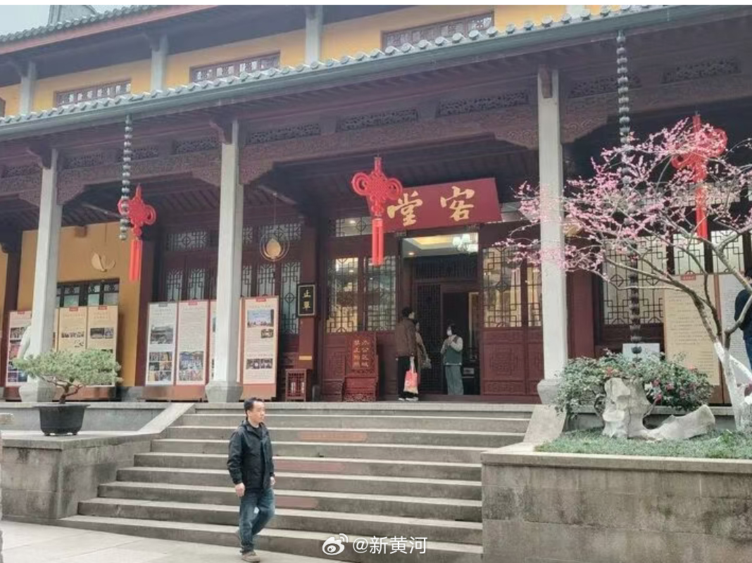 【#灵隐寺辟谣网传110万家厂商祈福# 】#灵隐寺就不实消息投诉# 2月24日，