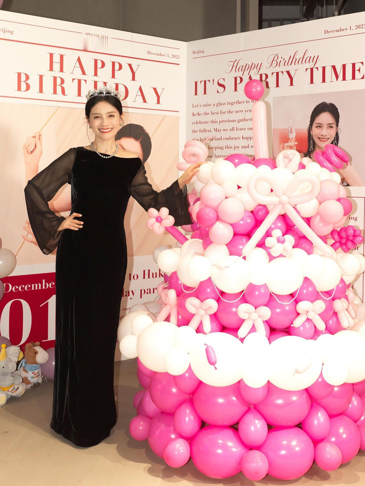 胡可五十岁生日快乐，状态好棒，还是这么漂亮