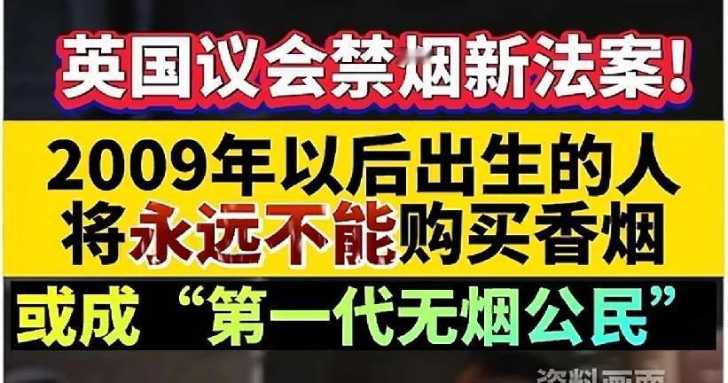 国外就是先进，我们要多少年才能赶得上?管理理念不是我们想追就追得上的。这边很多女