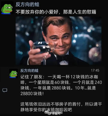 不要放弃你的小爱好，那是人生的慰籍 