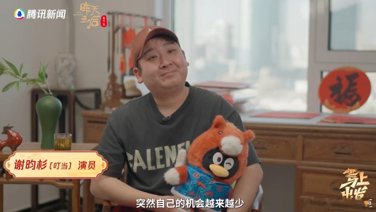 郭冬临春晚搭档回应接不到戏曾三登春晚的童星叮当中年状态增重25斤却没能播出，这种