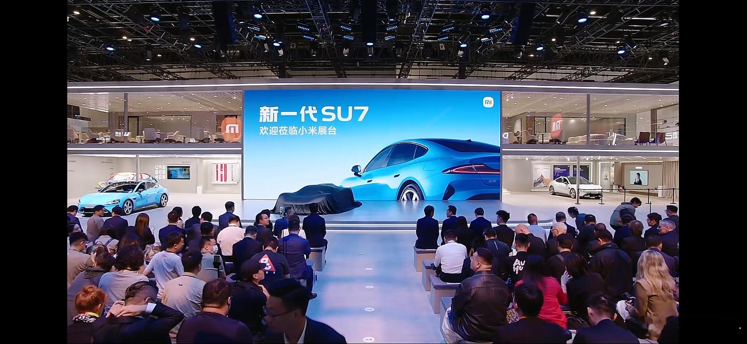 小米Vision GT这个轮廓，盖着步也完全看得出来太有辨识度了。2026北京车