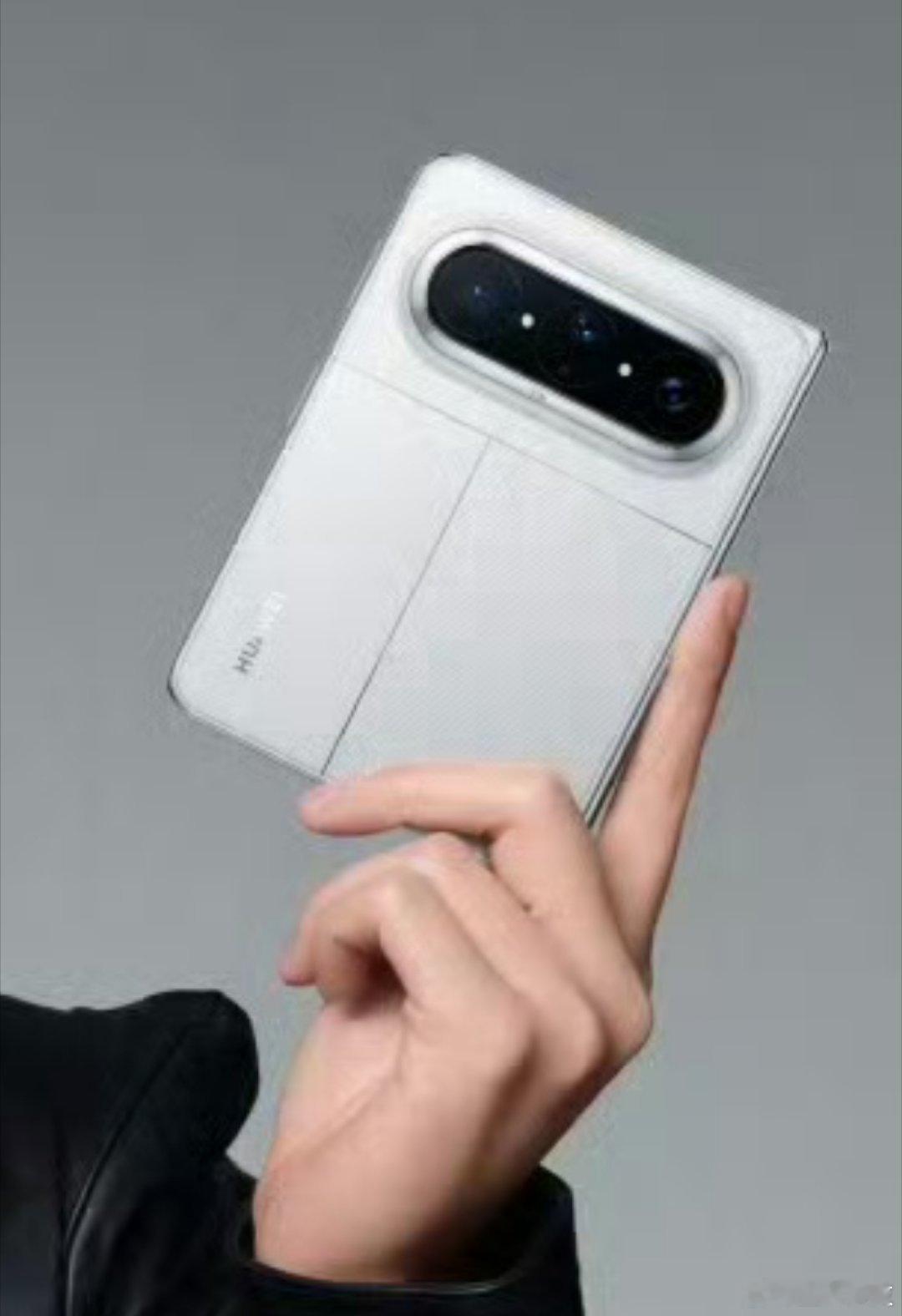 姚安娜代言华为她来了，她来了！她带着华为PuraX Max来了！官宣代言海报来了