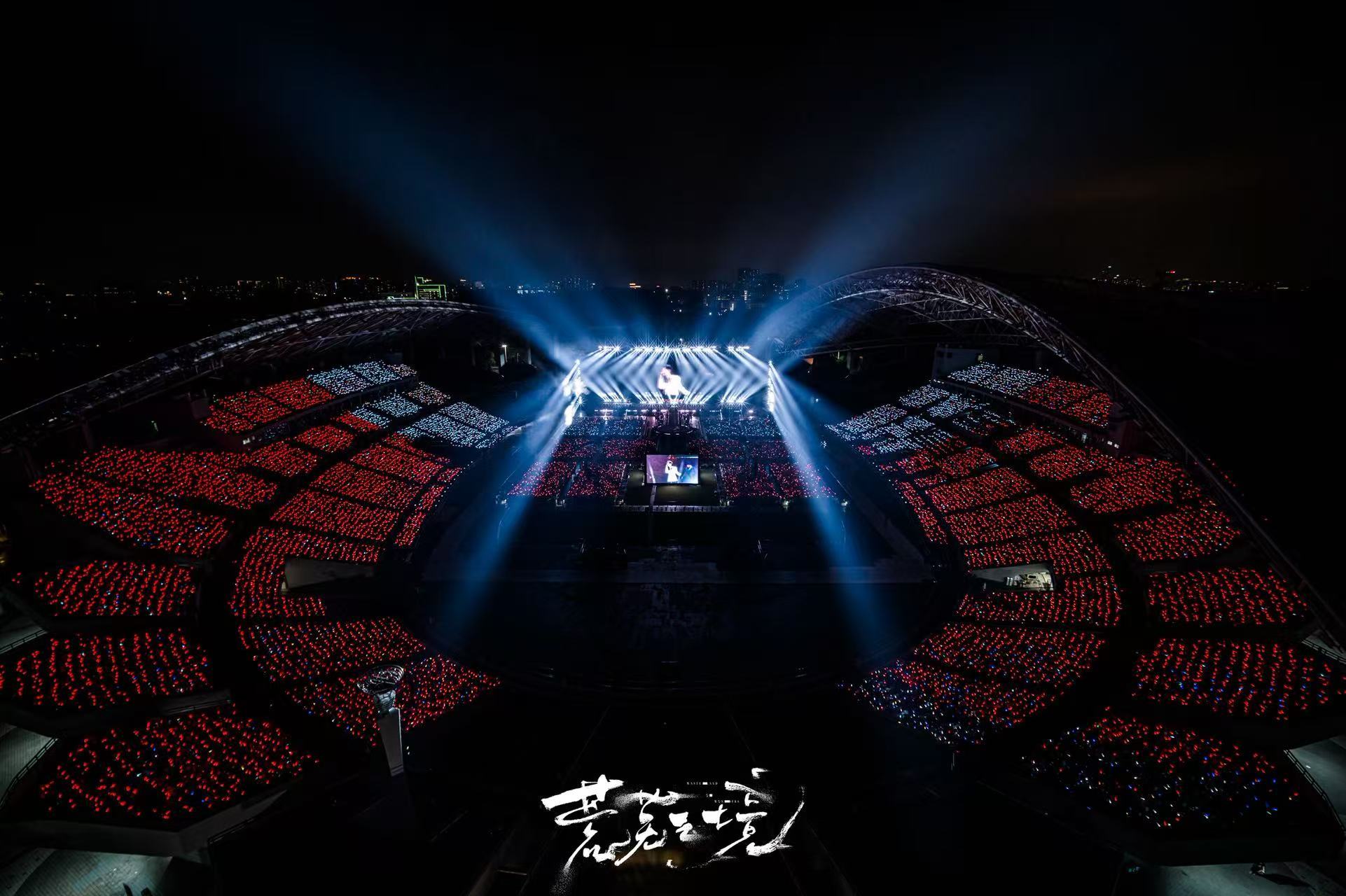 陈楚生苏州站内场破万陈楚生荒芜之境苏州站被陈楚生苏州演唱会震撼到了！只算内场就突