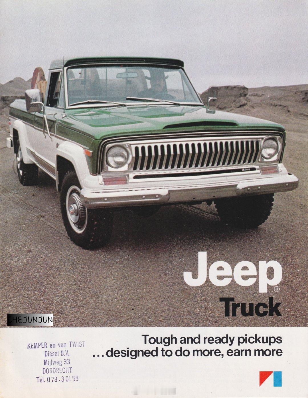 70年代的JEEP全系列大v聊车 我与汽车的日常