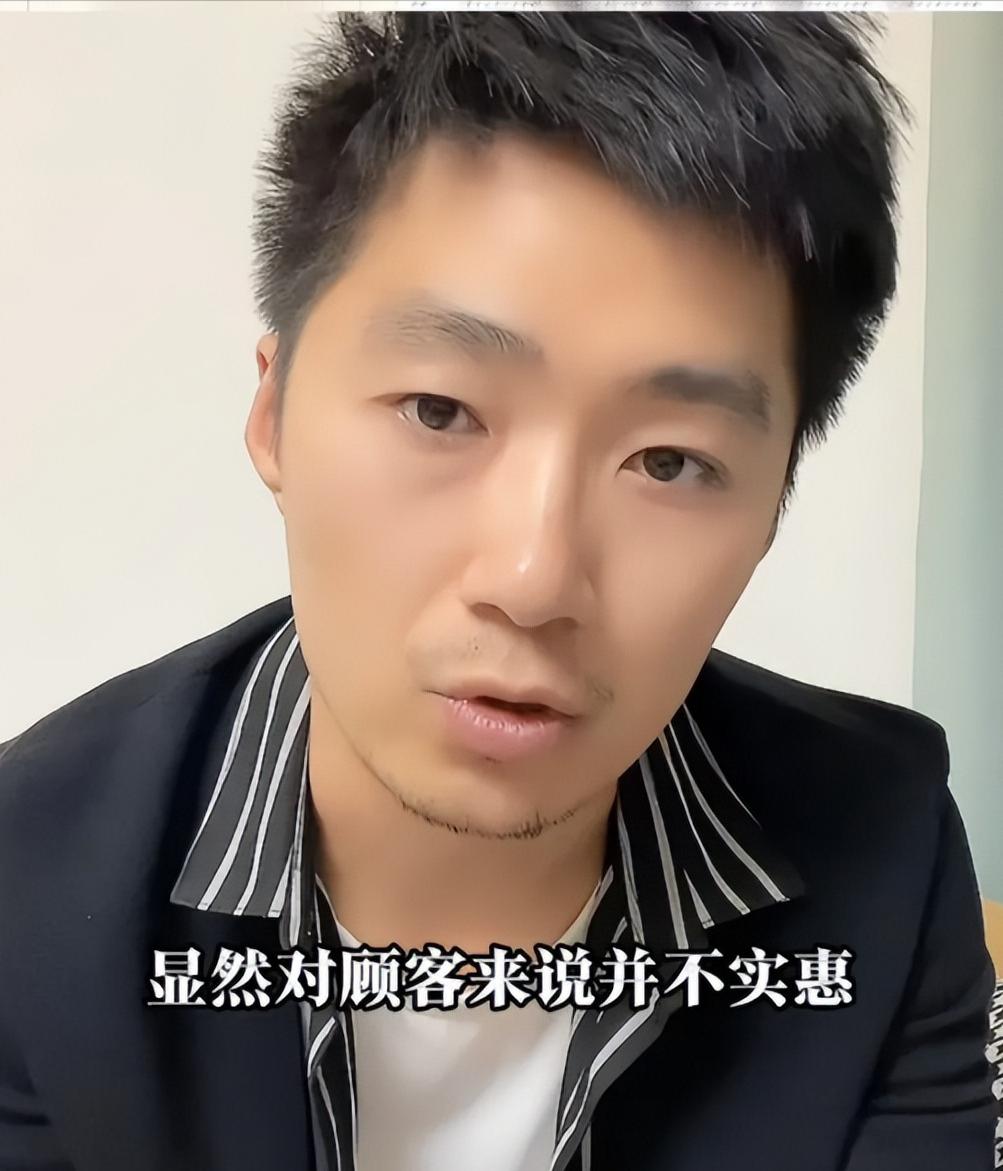 又有人碰瓷胖东来了？不过，看样子胖东来并没有惯着这位博主，在这位所谓的探店博主发