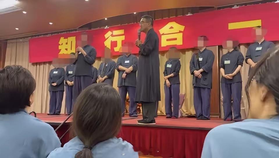 笔骨子有事说事 ⚠️荒唐！简直荒唐至极！传销犯出狱竟被包装成“国学大师”！互联网