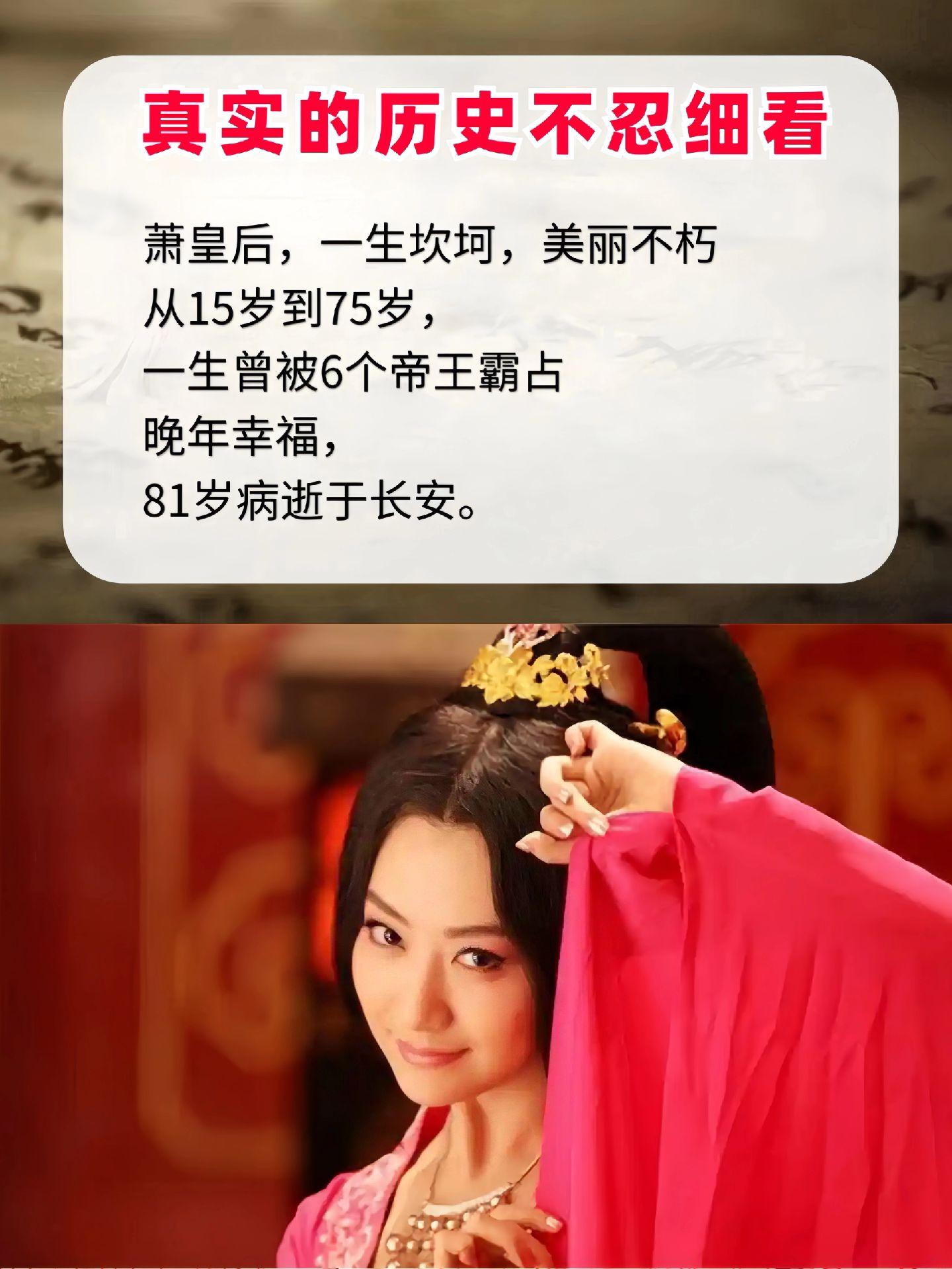 内耗严重就多看看历史！多读历史，见天地，见众生，遇见更好的自己！适合全家一起看！