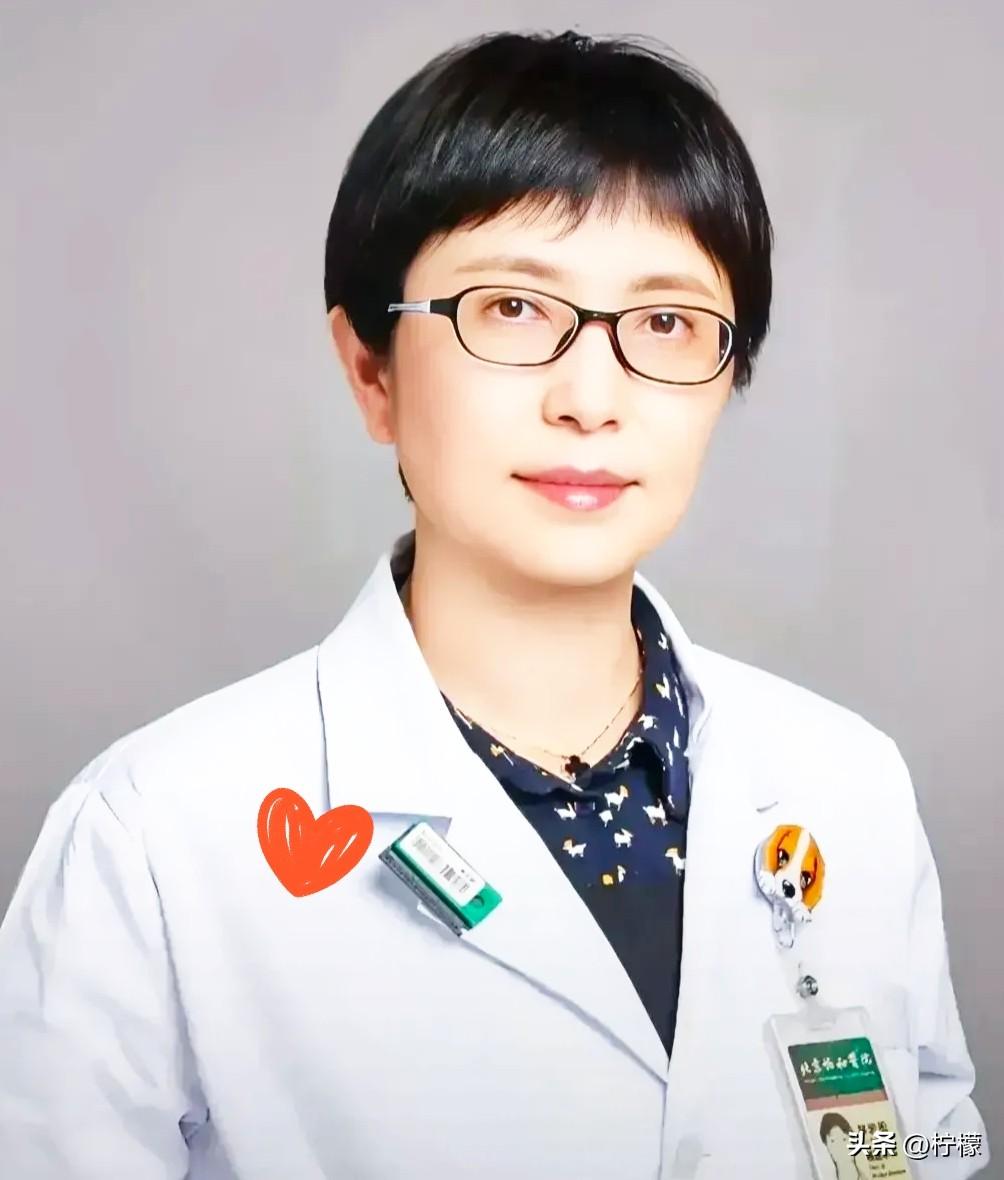 北京协和张海敏博士这话，
真是把人遮羞布都扯下来了。
“多睡几个女人，多吃几顿好