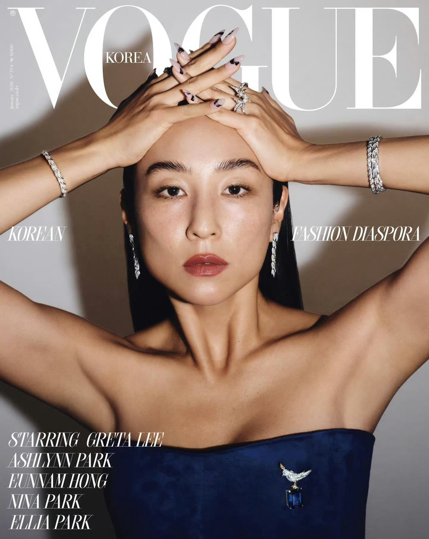 Greta Lee  x  Vogue Korea January 2026 ，