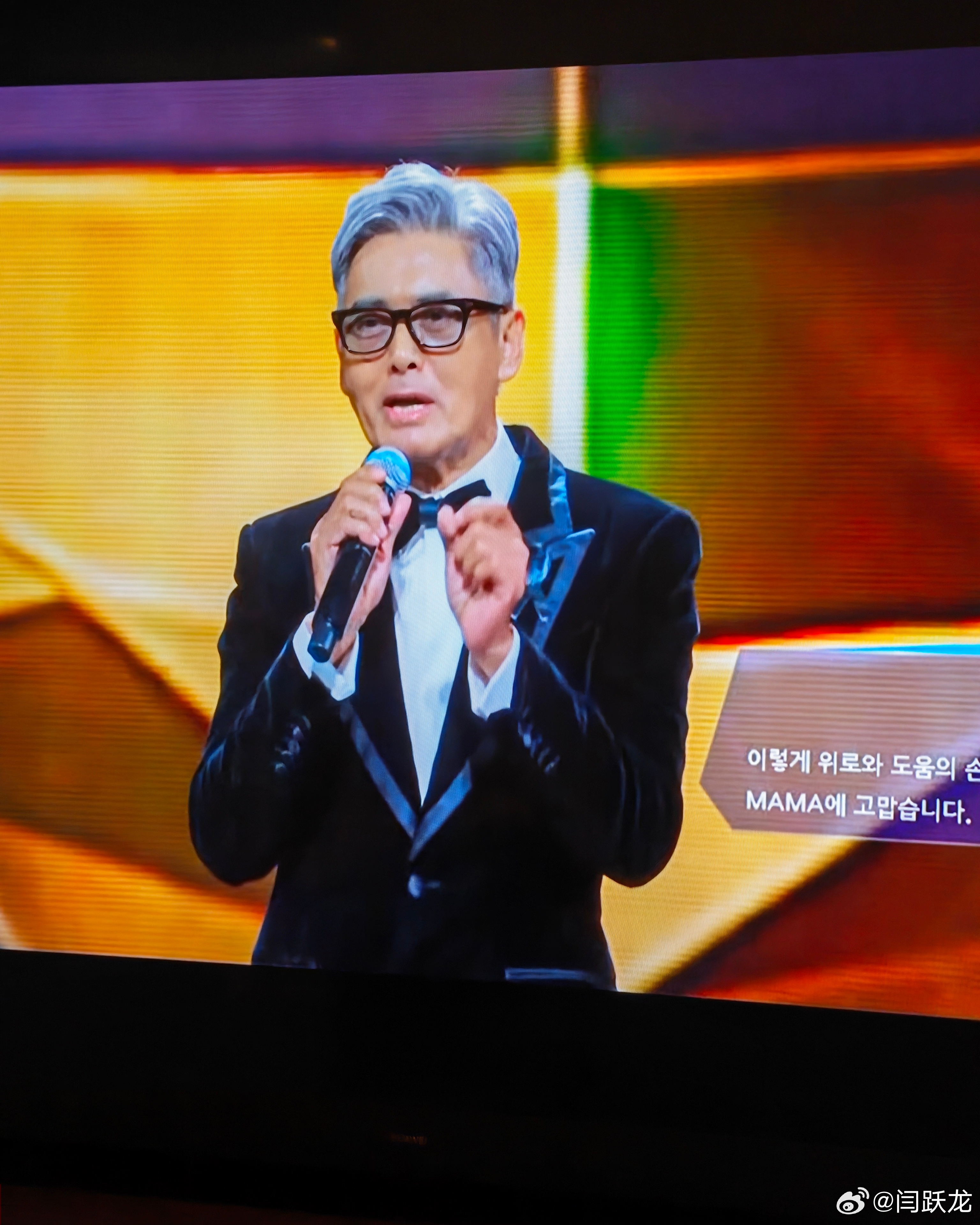 周润发 mama发哥来了