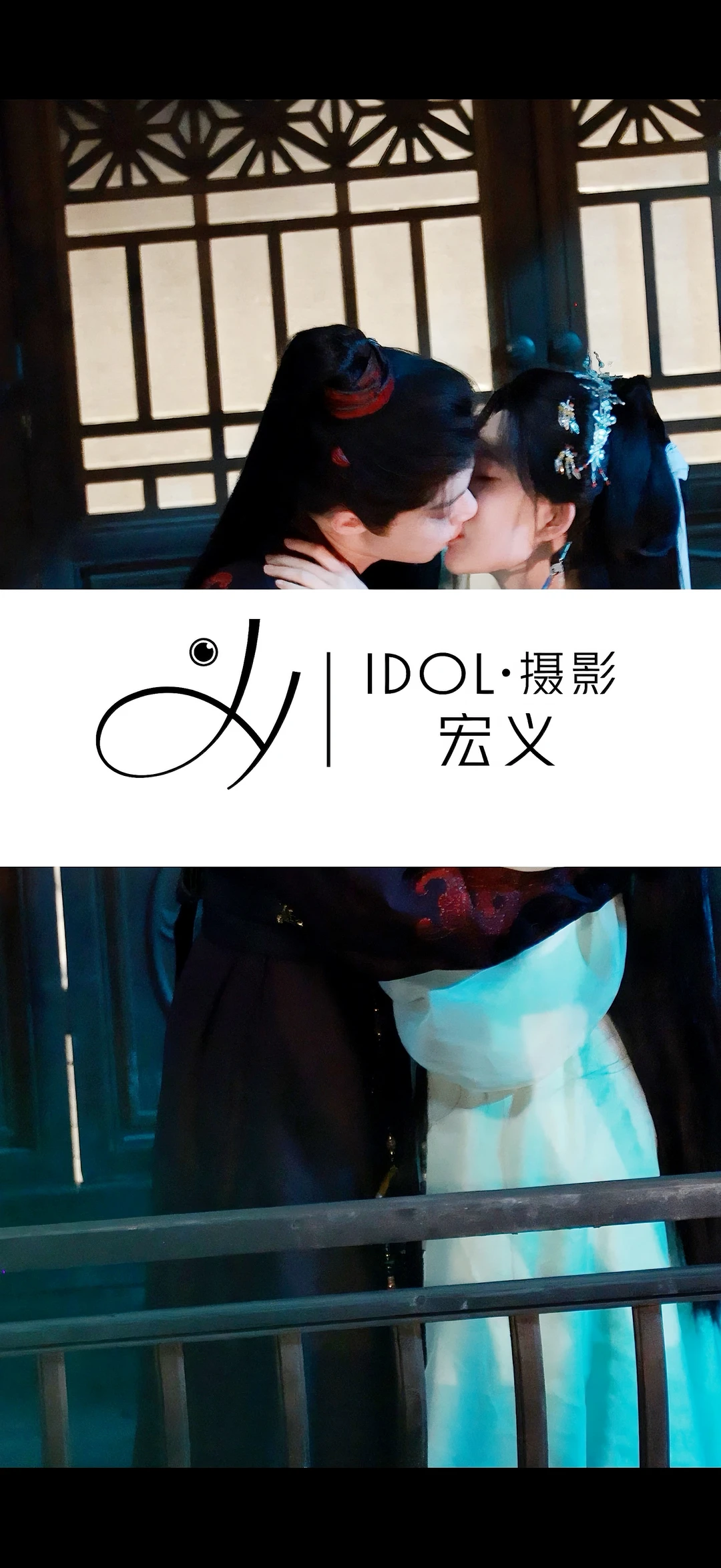 王鹤棣孟子义吻戏独家视角全程有原声有