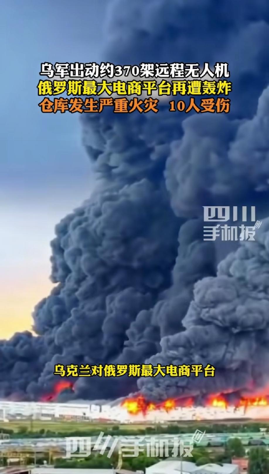 这确实是叫送点货来，不是刮风就是下雨，还真是说对了，仗打到这个地步，没哪里绝对安