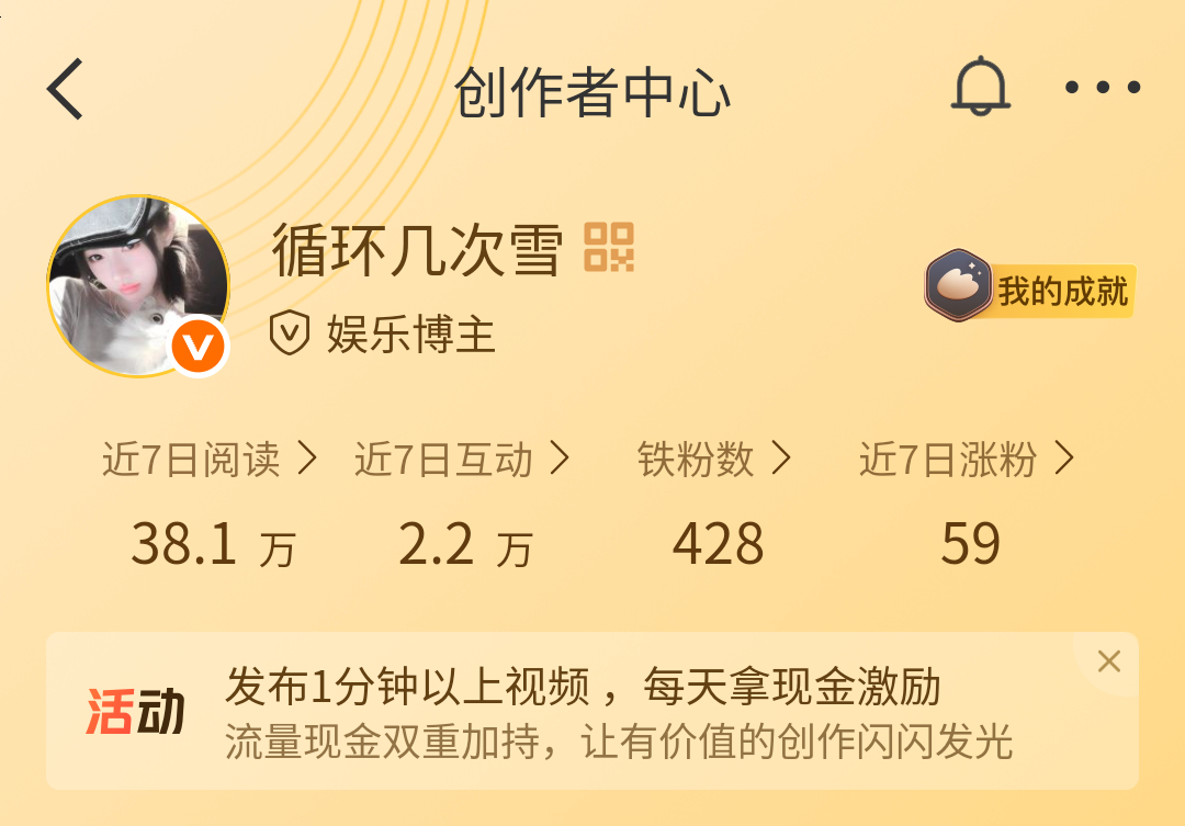 好久没动动了  来动动  回访sx或指明 plq🚫带🔗  