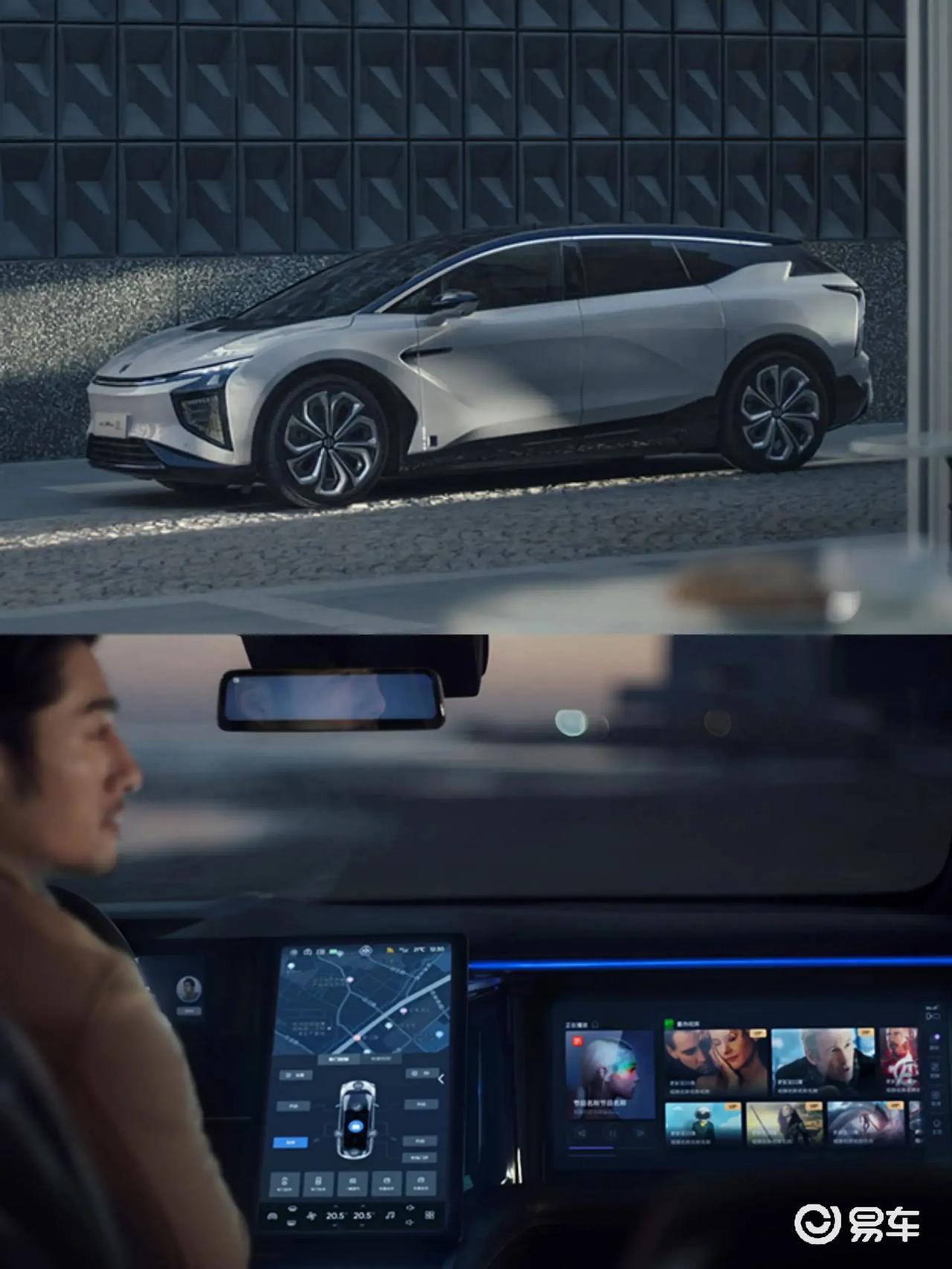 HiPhi X想要颠覆整个汽车行业！ 
大家好，今天我要跟大家分享的是一款颠覆整