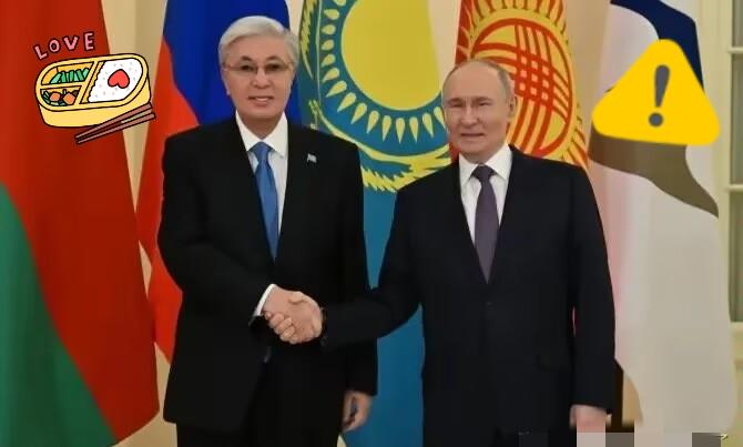 12月21日，
哈萨克斯坦总统刚离开日本，并没有回国，而是直接飞到了俄罗斯，高市