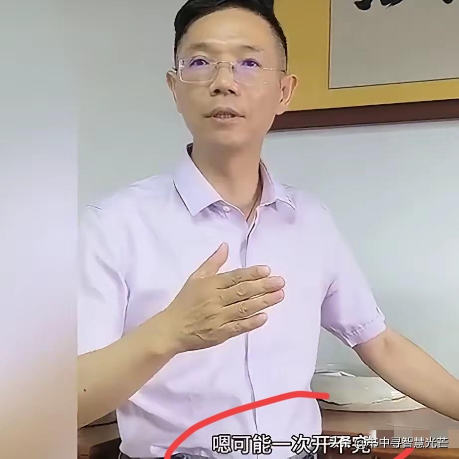 等了这么久，终于盼到开庭的日子啦！
 
刚才刷到李律说“明天就开庭”的消息，我心