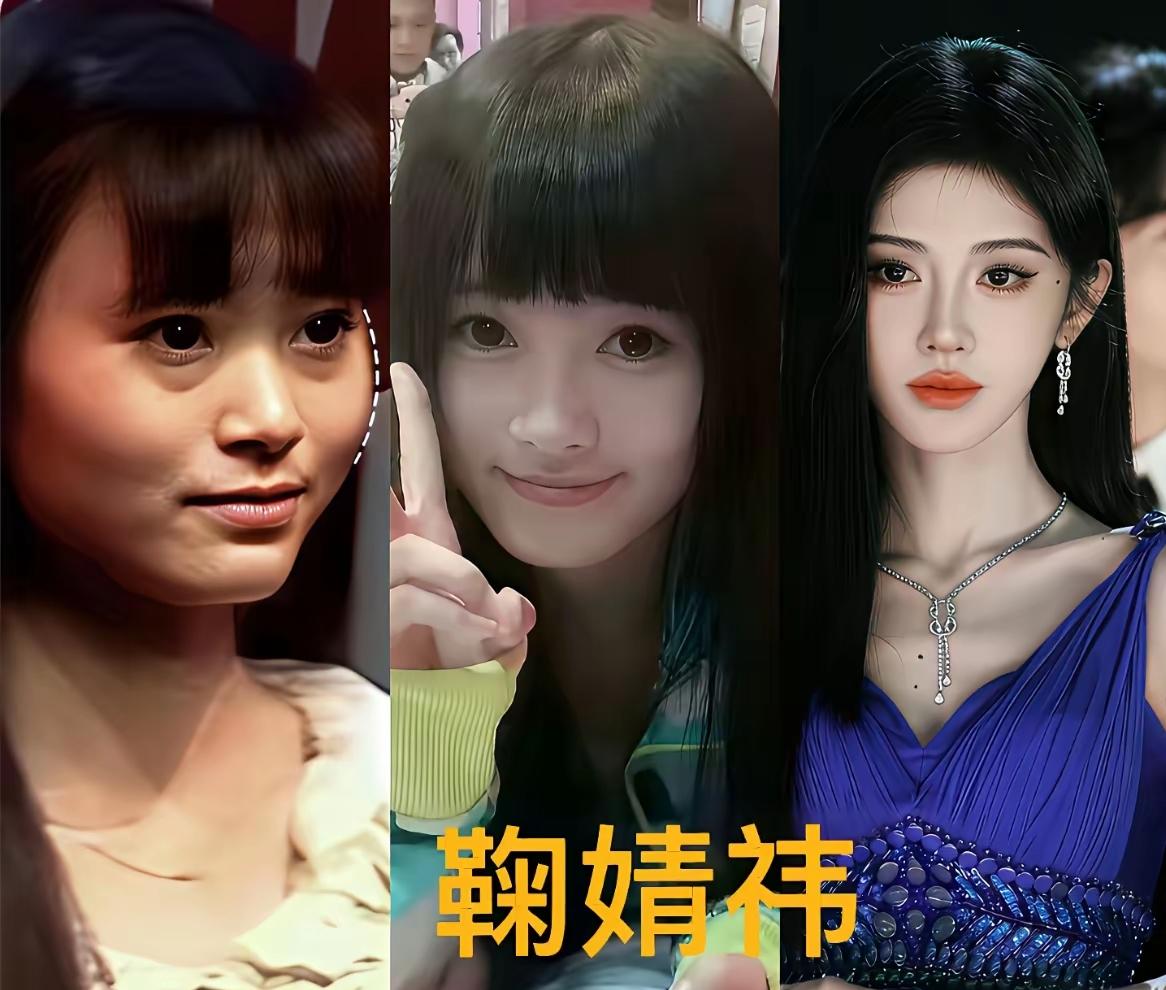 “四千年一遇大美女”
是日媒对鞠婧祎的称呼
鞠婧祎曾是SNH48成员，唱跳实力在