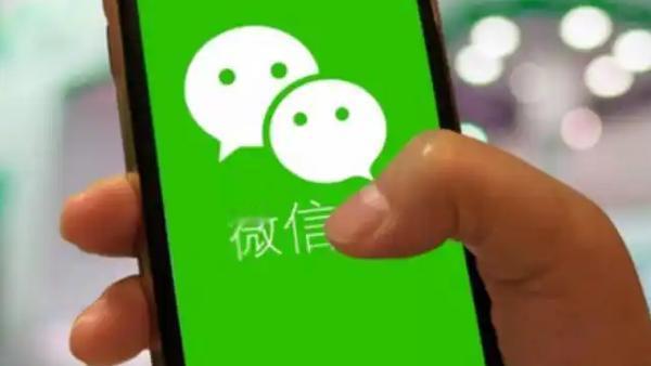 在微信上存钱的安全性取决于多个因素。微信提供的“零钱”功能由中国人民银行监管的支