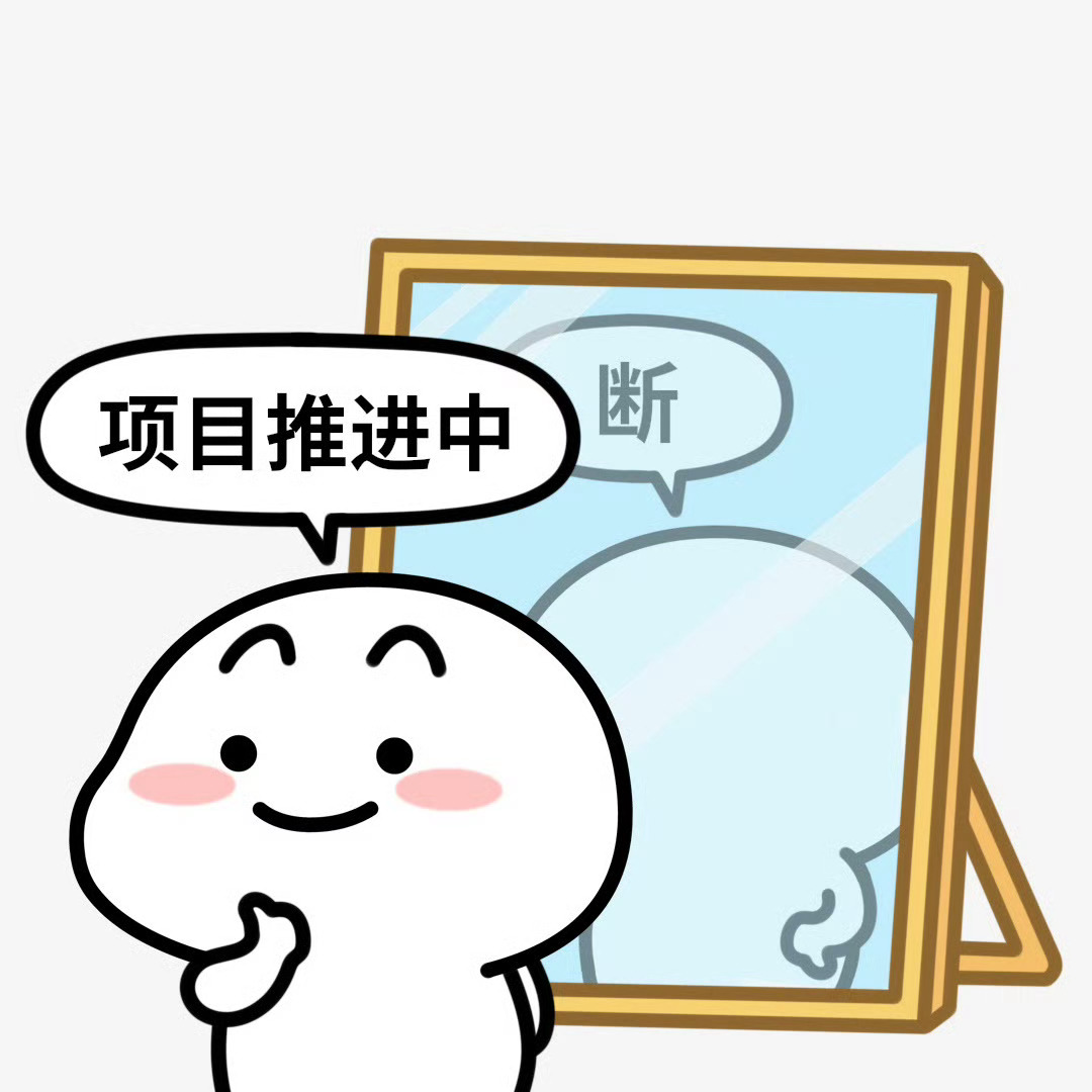 一条plog告别四月五月努力坚决不鸽