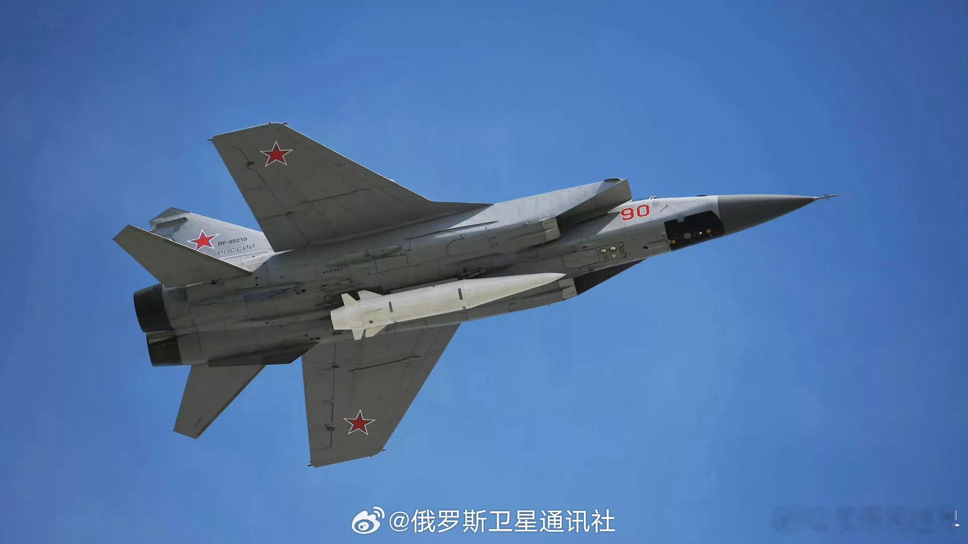 【乌军过去一昼夜损失约1305名军人】摘自俄国防部最新通报 俄罗斯国防部通报了特