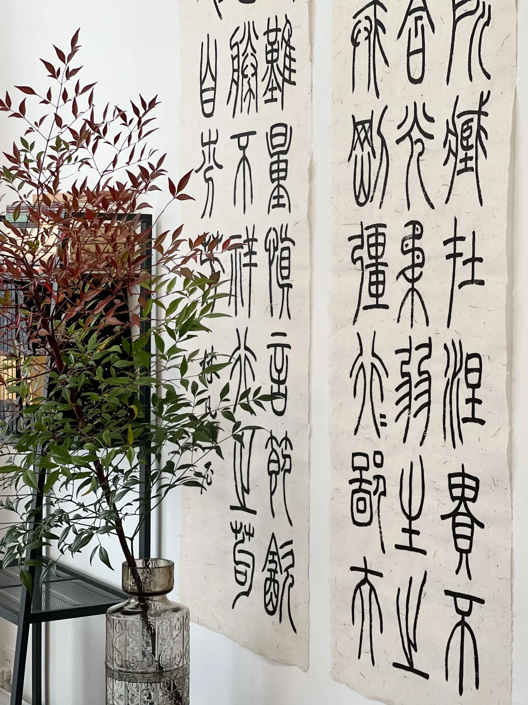 终于解锁六尺对开｜吴让之篆书崔子玉座右铭