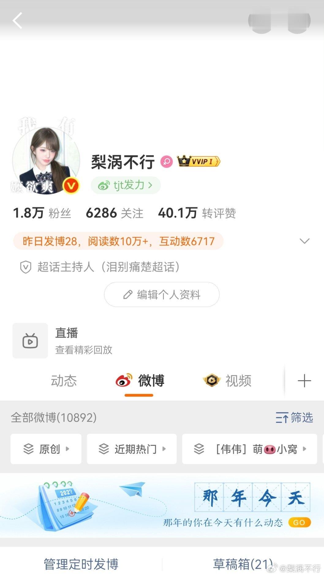 再双1k 