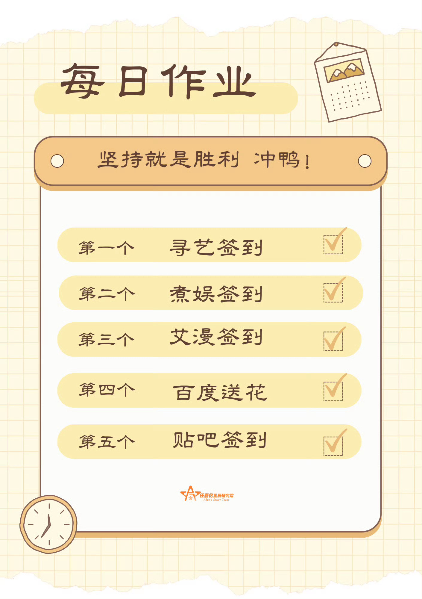 深渊无间 我的评分：深渊无间这么好看！必须五星啊！连看《深渊无间》前七集，质感惊