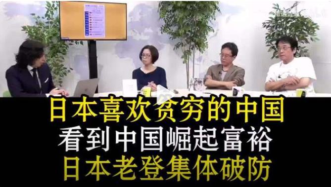 有这想法的远不止是本子，可惜由不得它们。

不过，千万莫怪图二这位，他不过是说清