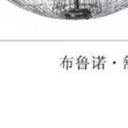 0000《鳄鱼街》 舒尔茨鳄鱼街  简介：充满诡谲诗意的短篇集，扭曲梦幻的小镇图