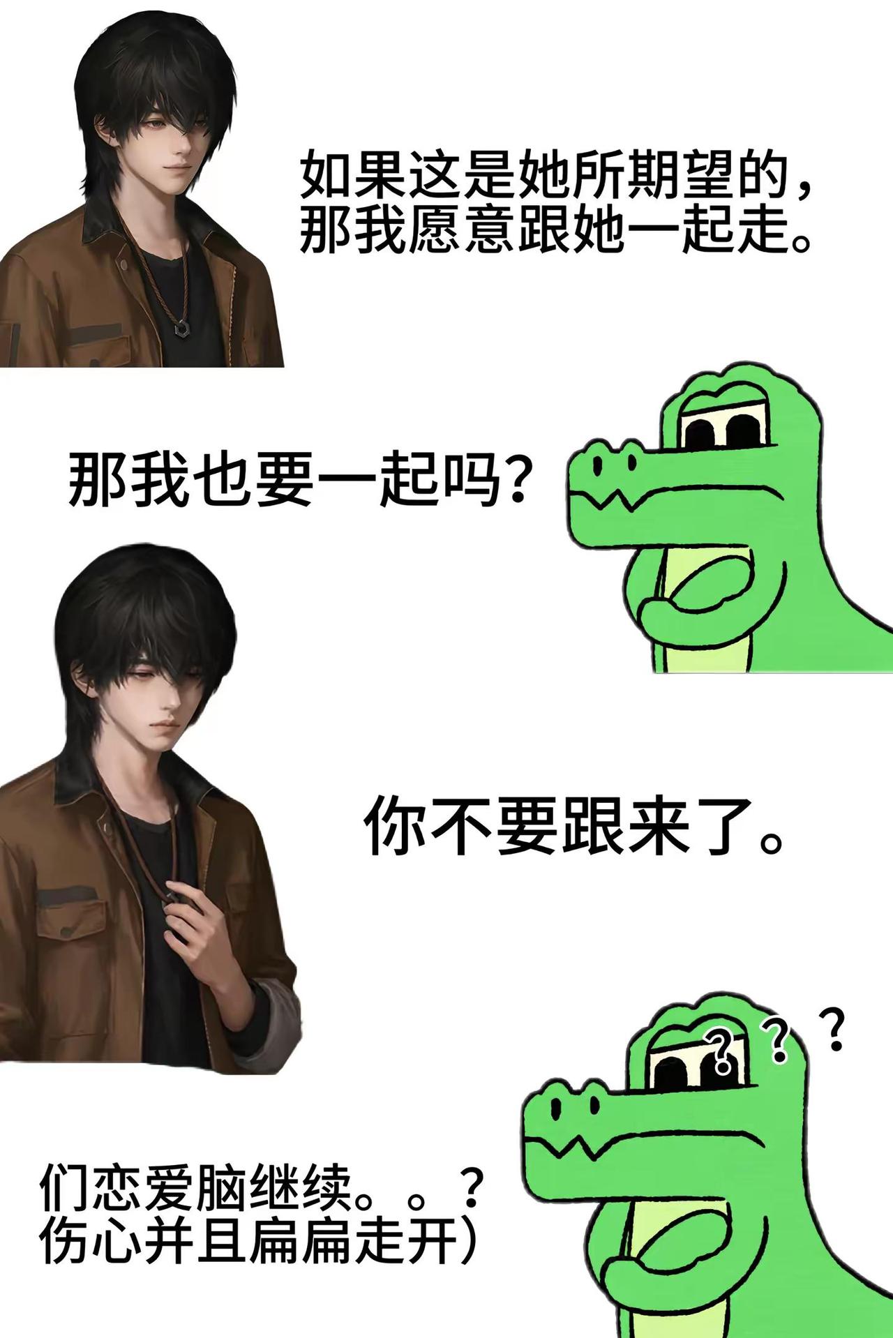 当雷蒙遇见恋爱脑be like：。三个人的生活果然还是太拥挤了！雷蒙在这里一点也