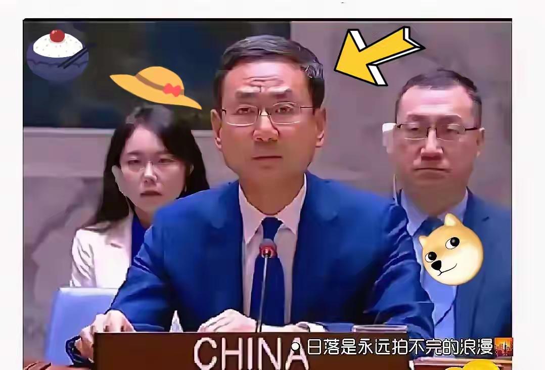 这几天网上的风向真是让人笑掉大牙。
​居然有人为了给“顾全大局”这四个字找补，硬