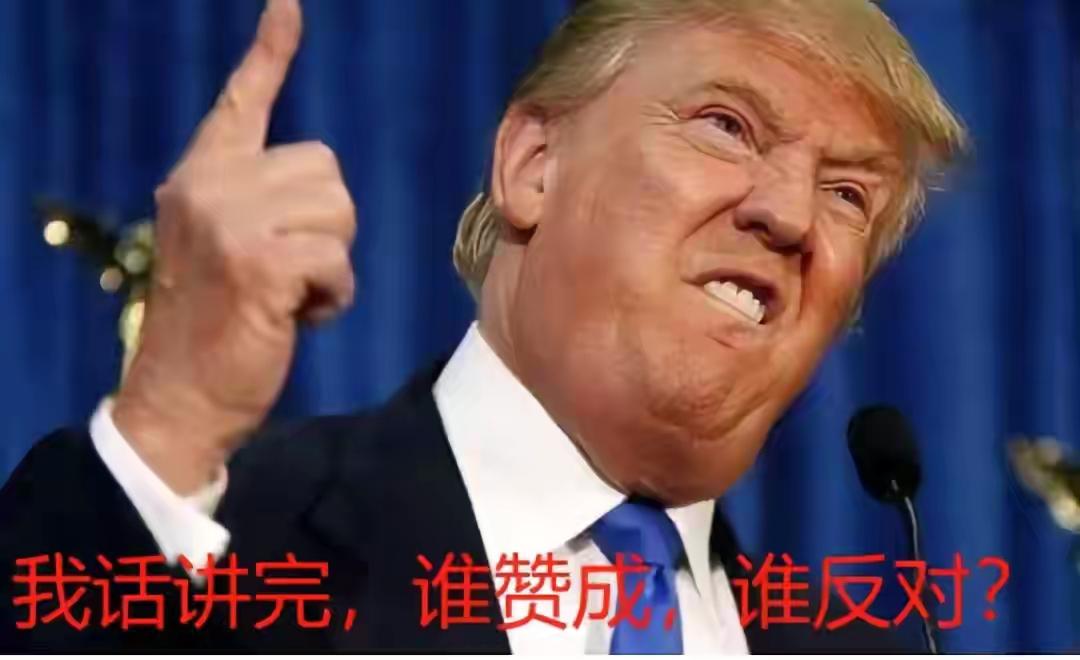 特朗普失势也没用？民主党中期选举恐将大崩盘，被共和党“偷家”。有些事情民调恐怕就