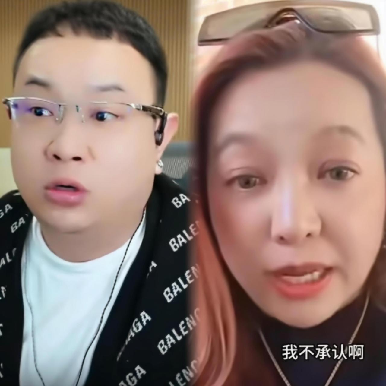 主播"大头鹰"被封，真是大快人心啊[赞]！在"吃瓜蒙主"停播后，那几个"爱国表演