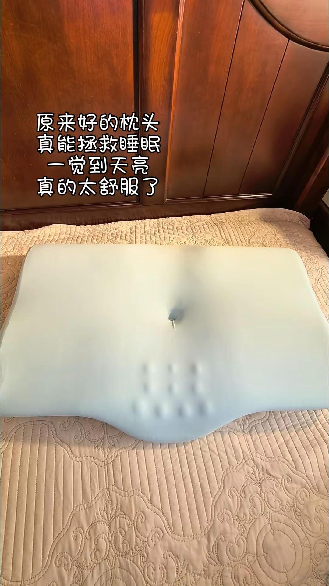 一天的工作真的够累了，一个好的睡眠真的很重要枕头推荐神气小鹿枕头好的睡眠 好的睡