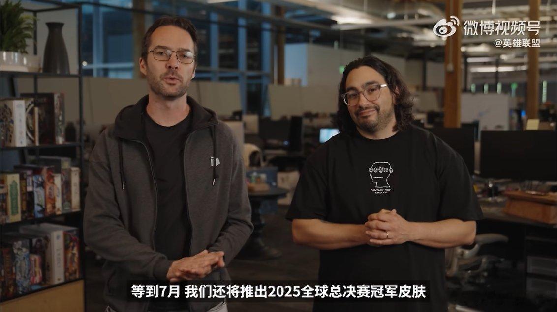 T1冠军皮肤将在七月上线 英雄联盟开发者团队透露将在七月份上线T1冠军皮肤T1