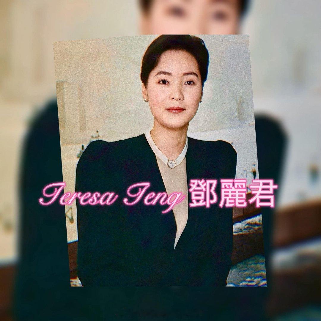 1987年4月29日，邓丽君《我只在乎你》新歌发表会，场面非常热闹，她请了八至十